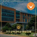 피트니스팩토리24 이미지