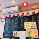 이웃집 소녀 떡볶이 중리롯데캐슬점 | <대구맛집>서구맛집 이웃집소녀떡볶이