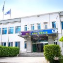 남면생활체육공원 체육관 이미지