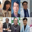 박영규안과의원 이미지