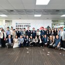 포천시, 전국 최초 ‘자기주도학습센터’ 개소식 개최 이미지