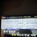 입술노래연습장 이미지