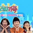 샌드박스스퀘어 이미지