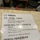 여주-0329 이미지