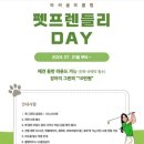라싸골프클럽 이미지