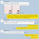 거울보는 강아지 | 본식 웨딩포토존 아이디어!거울셀카 찍기 딱 좋은 할짝 웨딩거울