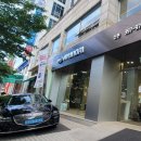 현대자동차산본
