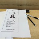 광주 청년구직활동수당 지원사업 안내 및 참여후기( ft. 2025년 마지막 신청기간)