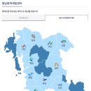 논산여성인력개발센터 앞 (충청남도 논산시 중앙로 398번길 29-9) | 경력단절 여성 취업 지원! 충청남도 여성새로일하기센터를 소개합니다.