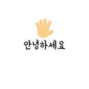 부평젓갈상회 이미지
