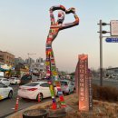 디유히엔콴