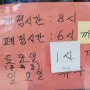 우성약품 이미지