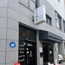 예나의 네일 이미지