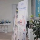 호산외과의원 이미지