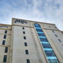 호텔 파레브 | 대천 파레브 호텔 후기 디럭스실버룸