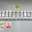 입암면복지회관 이미지