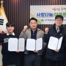 HY용현점 이미지