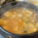 네거리상회 이미지