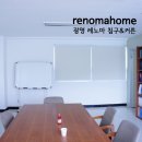 (주)청화사