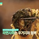 신월5동 81-3 이미지