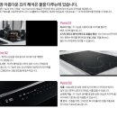 에넥스포항