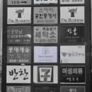아프레뷰티 이미지