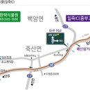 우일주유소 이미지