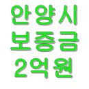 다원에셋부동산중개법인주식회사 이미지