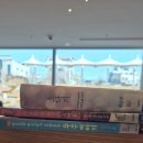 맑은누리작은도서관 | 금천구 맑은누리 작은도서관, 금빛공원으로 이전 오픈! 운영시간 안내
