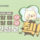 아뜰리에어린이집 이미지