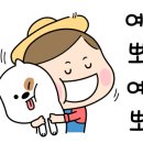 이삭블루베리