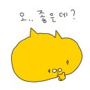 24시평생헬스금호풍암점 이미지