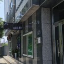 명성우렁이쌈밥 이미지