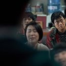 영화 계시록(2025) 정보, 줄거리, 결말, 후기