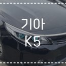 부천현대자동차공업사 이미지