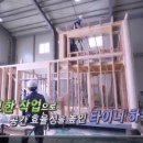 (주)맥스산업 이미지