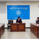 서울약국 이미지