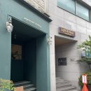 바라나시책골목 | 제주여행] 한라산 등반 후 다음날 고요산책 숙소 / 우진해장국 /무슈부부커피스탠드 / 바라나시책골목 후기