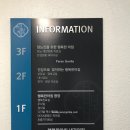 행복한아침내과의원 네이버블로그