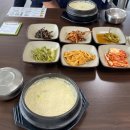 대운 동물병원 이미지