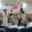 하나요양병원 이미지