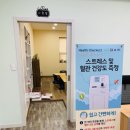 목원헬스 네이버블로그