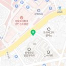 빈센트대성약국 이미지