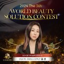 선킴네일전문학원 | 대전네일학원 전문 선킴네일전문학원 추천드려요.