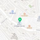 구립도레미어린이집