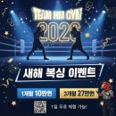 나이스 복싱짐 | [전주 송천동 팀해명짐 다이어트 복싱] 63kg → 57kg 무릎 통증 극복하고 7kg 감량한 리얼 후기