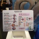 낭만가마솥치킨