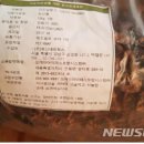 태산네트웍스 이미지