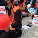 에이치피프린팅코리아 노동조합 이미지