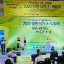 명원문화재단